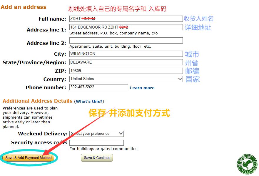 如何海淘购物美国亚马逊,如何海淘美国亚马逊