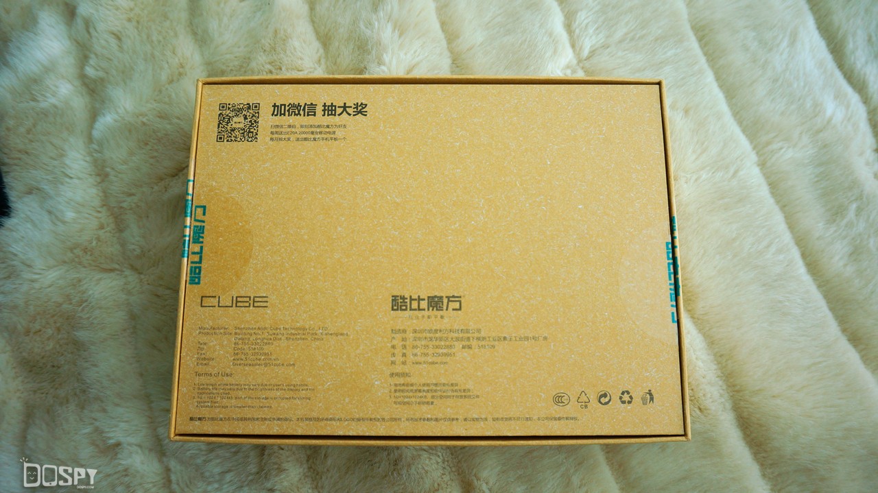 酷比魔方iwork8U80GT怎样设置高性能,酷比魔方iwork8air评测视频