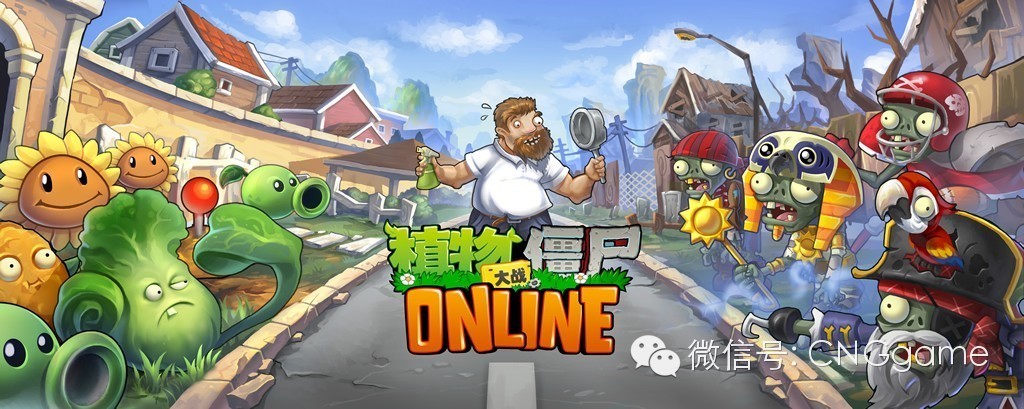 妖股400亿后续,游戏妖股