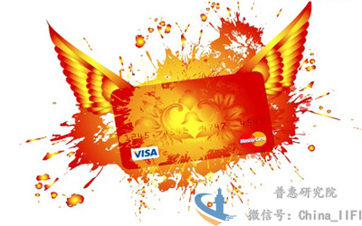 信用卡十四条必学的知识,各大银行信用卡还款新规