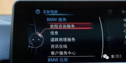 轿车的价格,超跑的心——回头率爆棚的宝马428i