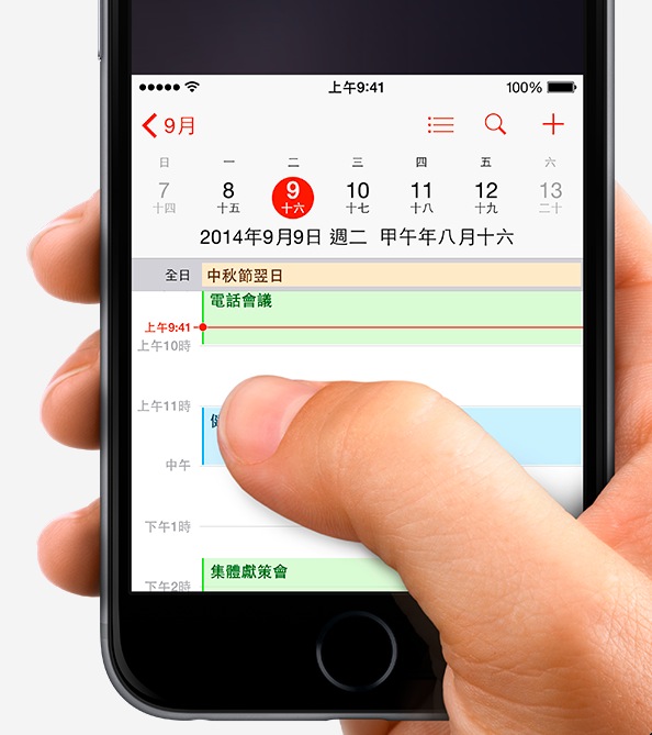 为什么iphone4s款式还在用,iphone4s现在还能正常使用吗
