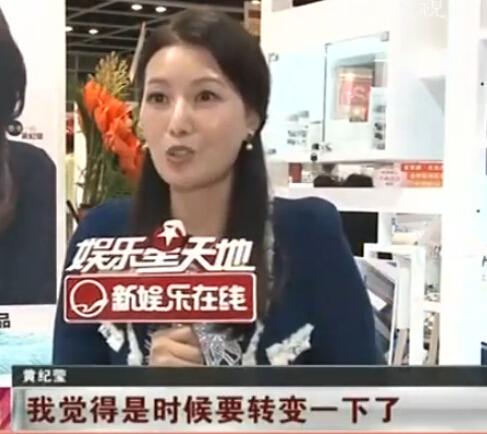 古天乐女朋友梦姑,梦姑黄纪莹是古天乐的女友吗