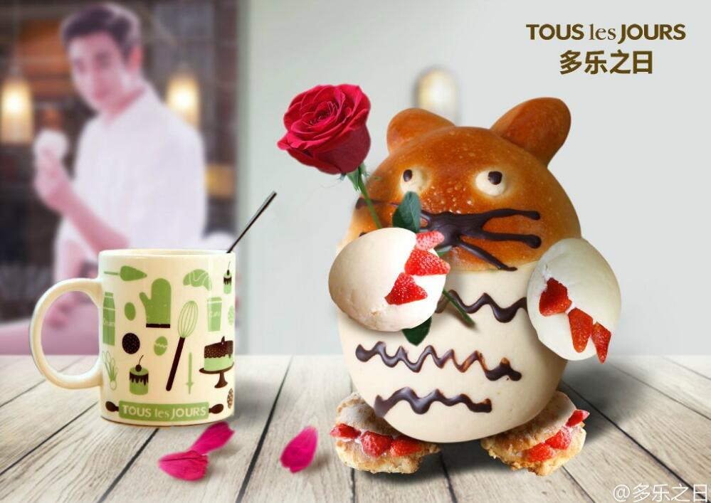 都教授代言服装,都教授北京现代广告