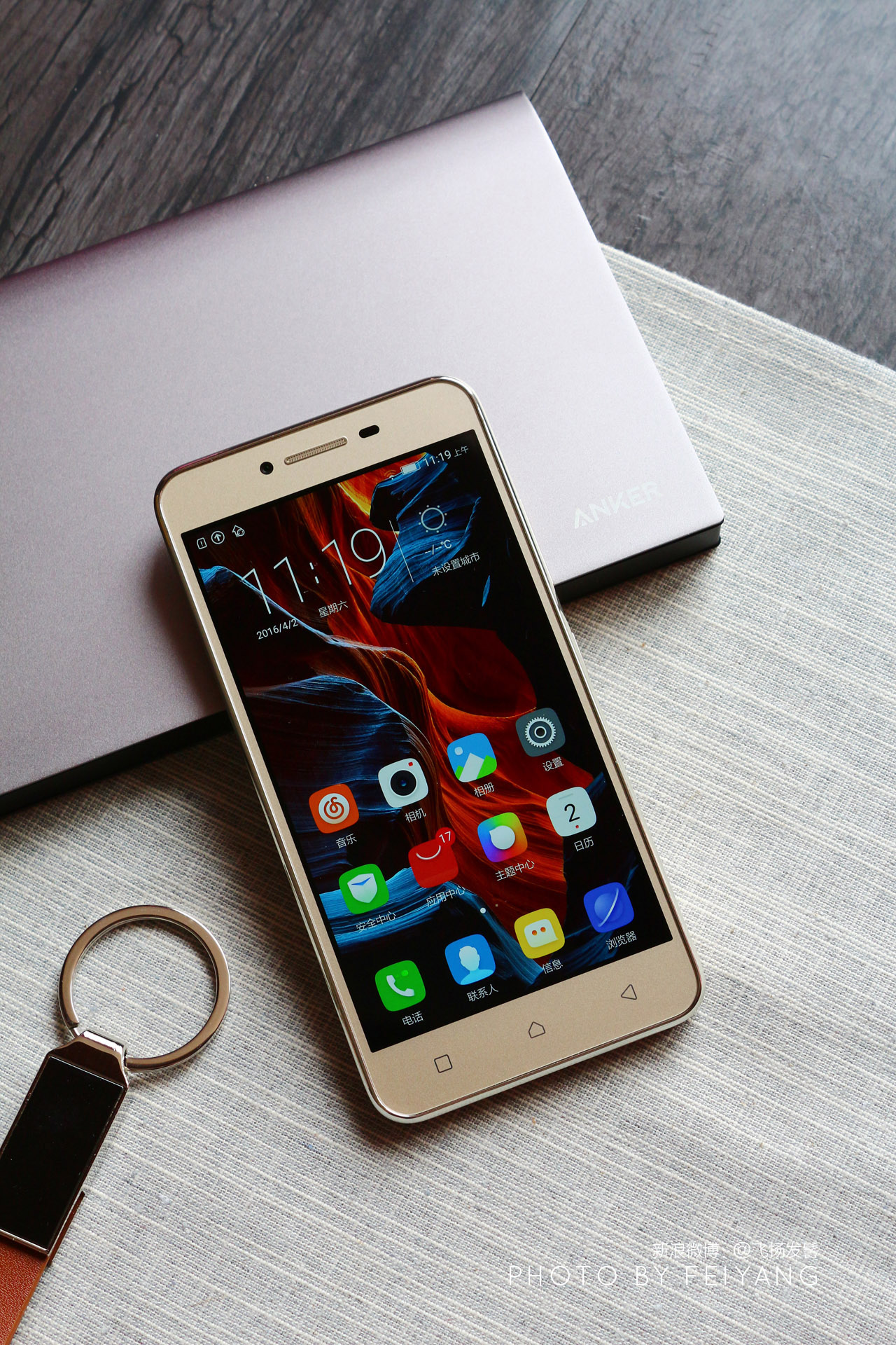 联想乐檬手机k3当年多少钱,联想乐檬x3手机怎么样啊