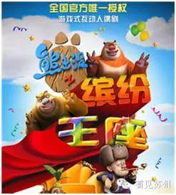 揭秘海淘背后的风险,海淘十大骗局揭秘