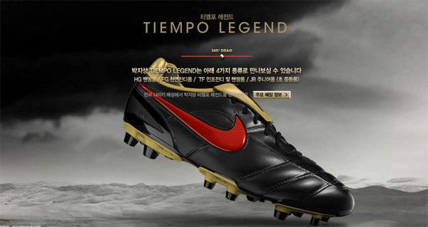 niketiempo皮尔洛,nikepremier3皮尔洛