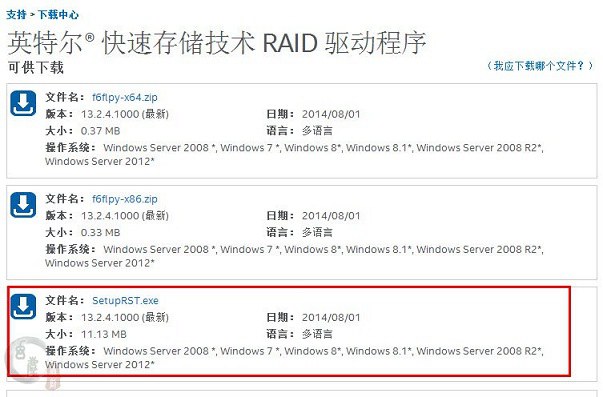 怎么提高ssd固态硬盘速度,三星固态硬盘ssd优化
