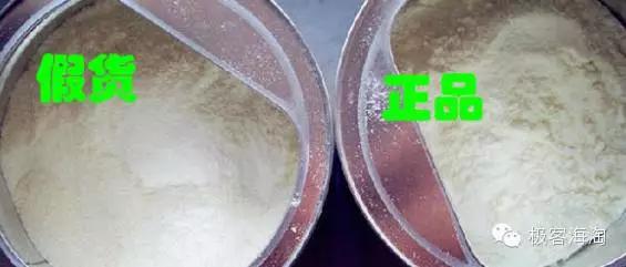 辨别假奶粉只需这几招就够了,假奶粉有哪些被查出