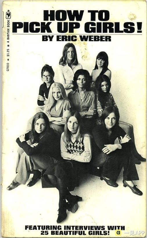 撩妹狂魔宋仲基有深度,宋仲基撩妹大揭秘