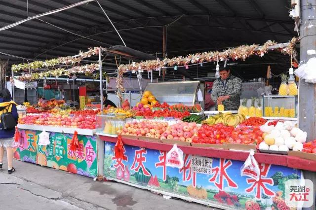 芜湖荟萃美食,芜湖最集中的美食