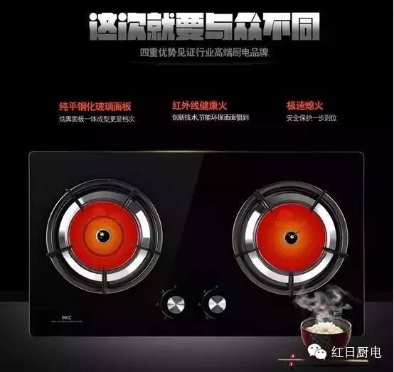 燃气灶老旧六大危害,老旧燃气灶20年火小