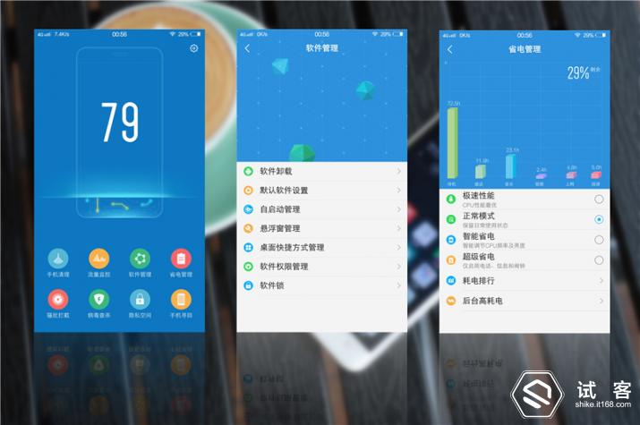 vivoxplay5体验,vivoxplay5特点