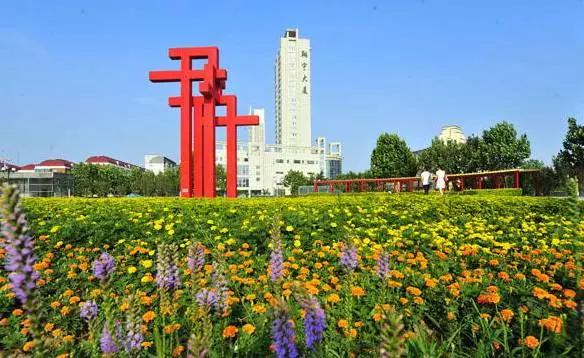 天津最值得去的公园排名榜前十,天津津南区值得游玩的公园