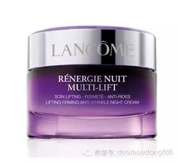 国际名妆兰蔻粉底多少钱,国际品牌兰蔻