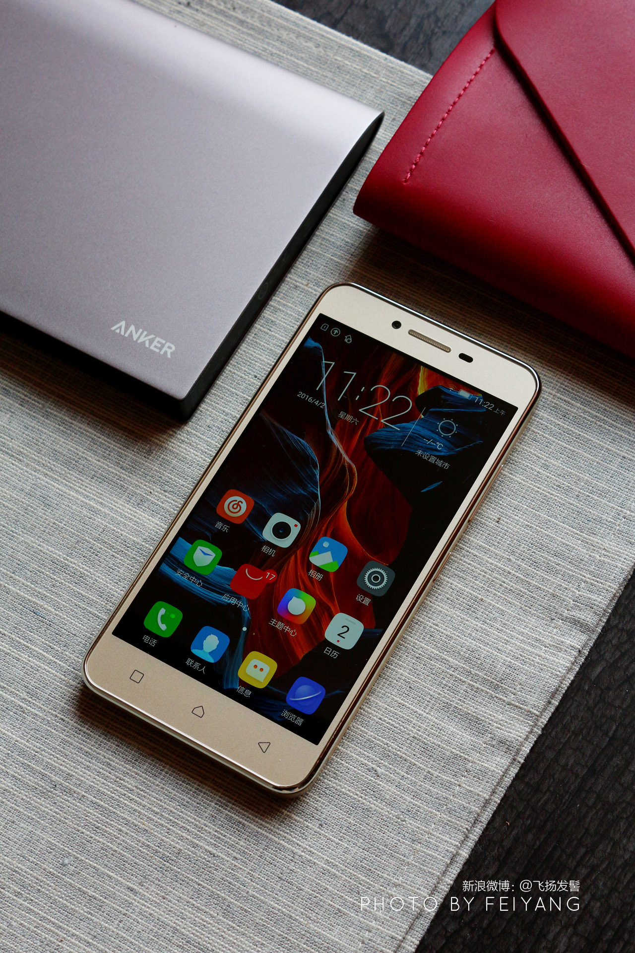 联想乐檬手机k3当年多少钱,联想乐檬x3手机怎么样啊