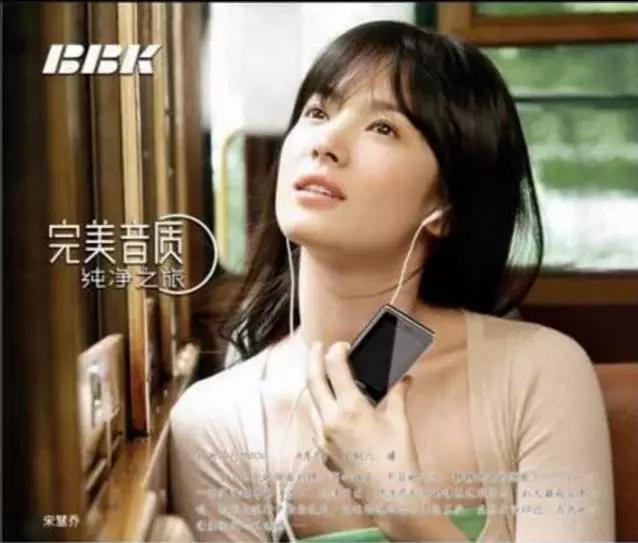 明星看了都想删，那些年不堪的手机代言人