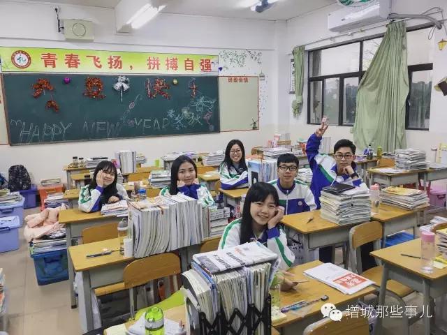 以前的增城一中,增城一中宣传片