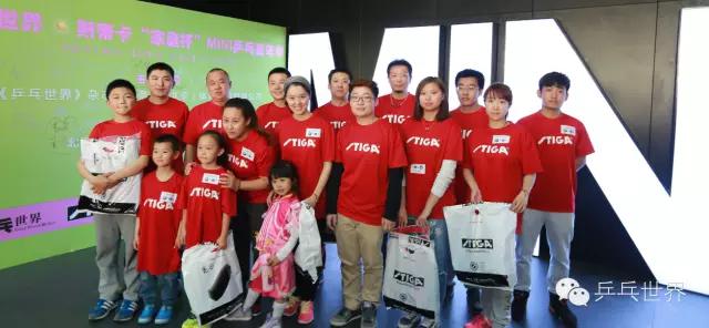 当乒乓,当乒乓球冠军遇上了乒乓球冠军