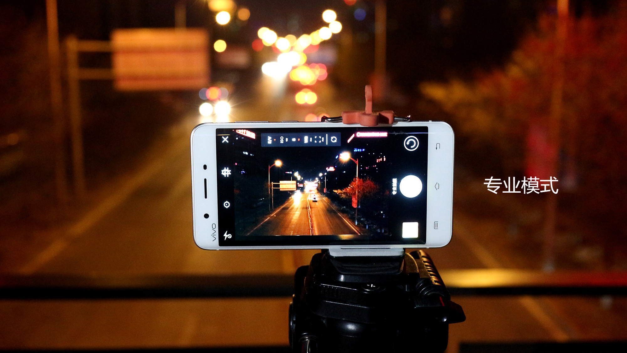 vivoxplay5测试,vivoxplay5有多震撼