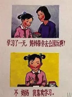 翻的ship：说好一起到白头，你却中途焗了油。友谊的小船说翻