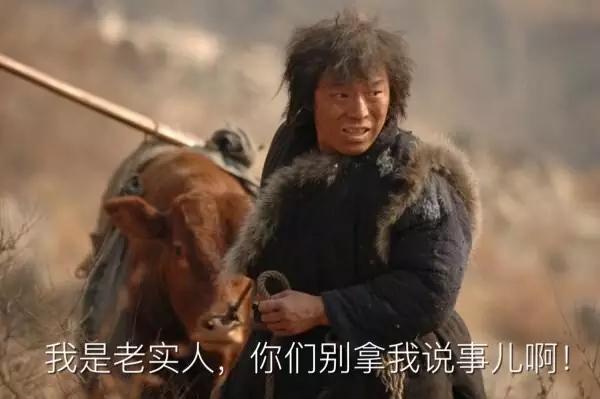 税改后...如何从国外将货物“安全”人肉回国？