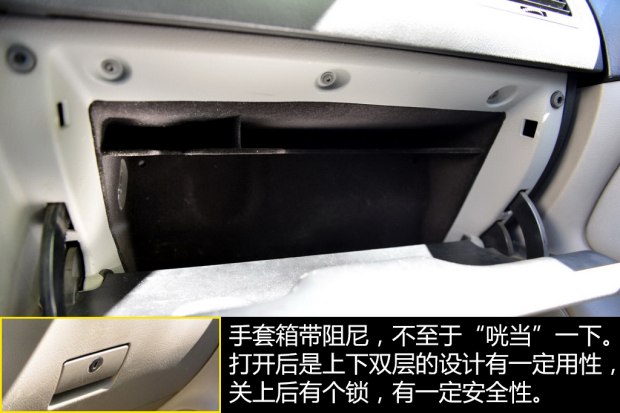 二手车推荐2-3万大众宝来,二手一汽大众宝来