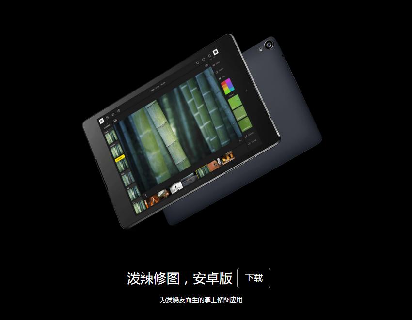 安卓一定不如苹果吗,安卓现在越来越优秀了