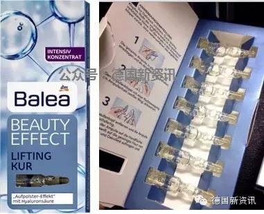 德国balea芭乐雅哪些好用,德国新版芭乐雅