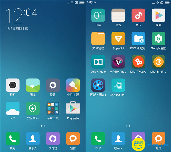红米note3救工地打工人,红米note3怎么退出安全模式