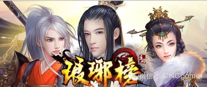 游戏板块妖股,妖股暴涨19倍