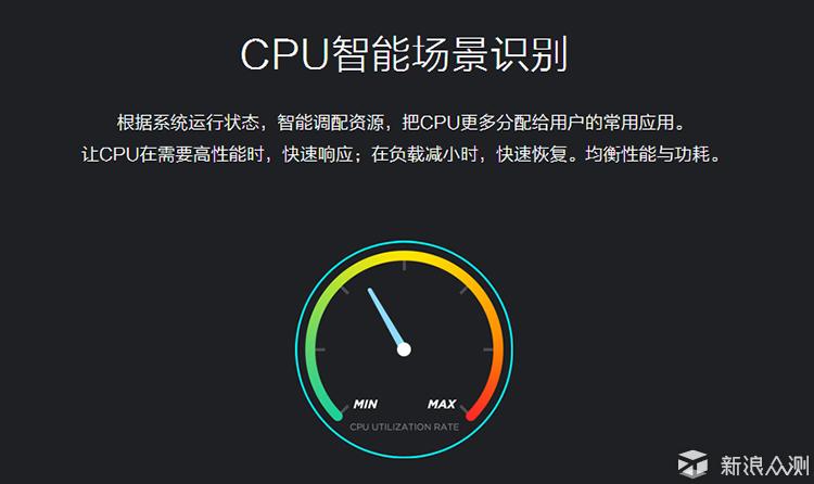 vivoxplay5旗舰版是最强机吗,vivoxplay5旗舰版外观