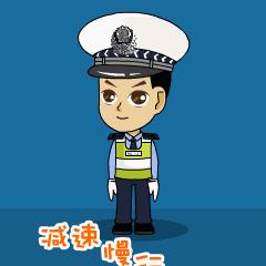 在路上交警指挥手势看不懂,交警看不懂手势指挥交通