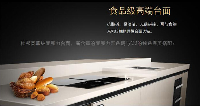 致敬经典：这款橱柜被抄袭被改名却从未被超越！