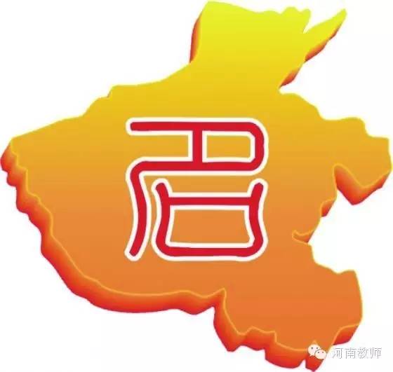 省实验中学参观日,暑期省实验中学