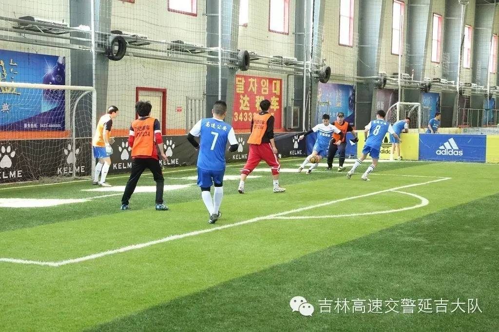 高速公安延吉分局,足球俱乐部延吉