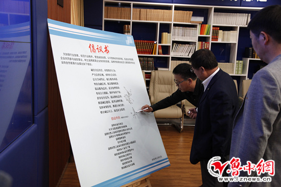 淄博12家家具市场发起诚信经营公平竞争倡议