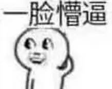 这个周末适合看什么电影,周末在家一定要看的电影