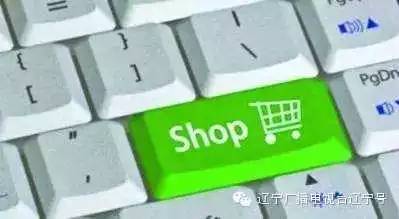 海淘免税店东西为什么这么便宜,海淘如何申请免税