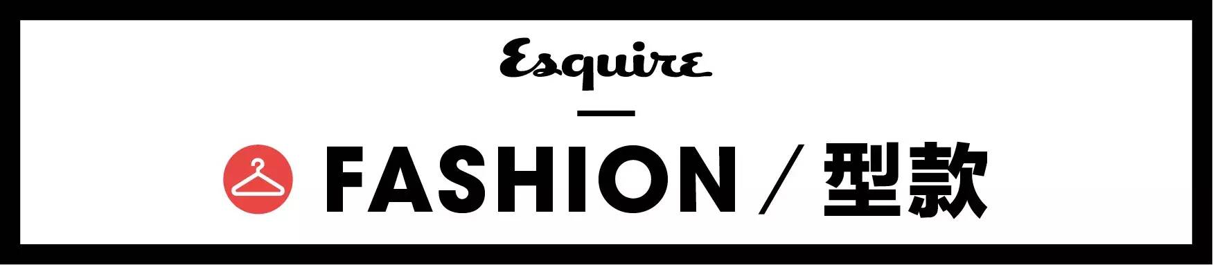 好看能穿不臃肿的双肩包男潮,防水双肩背包时髦又实用