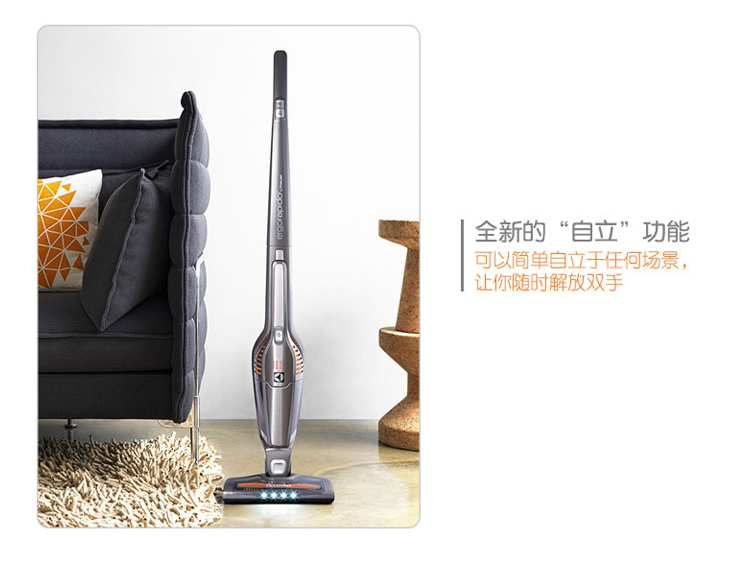 伊莱克斯吸尘器家用无线手持,伊莱克斯吸尘器老款