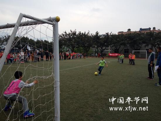 奉师附小校园足球,奉师附小篮球赛