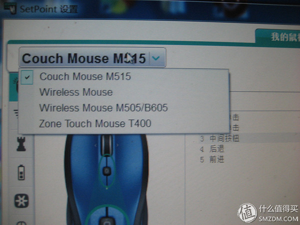 罗技mk275无线键鼠套装的使用教程,樱桃dw2300和罗技mk275