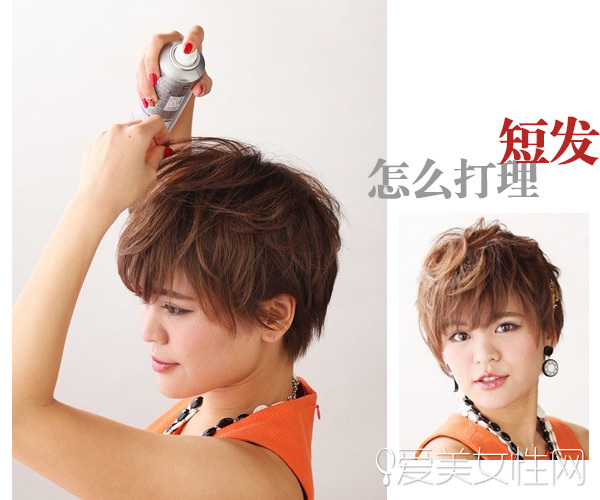 简单打理短发,简单打理三七短发