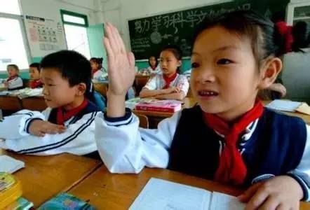 余姚义务教育入学 (2020余姚小学流动人口入学条件)