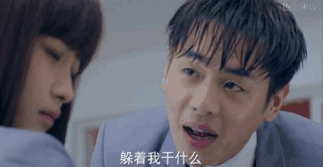 裴尚轩十五年后续,无心法师张若昀帅照