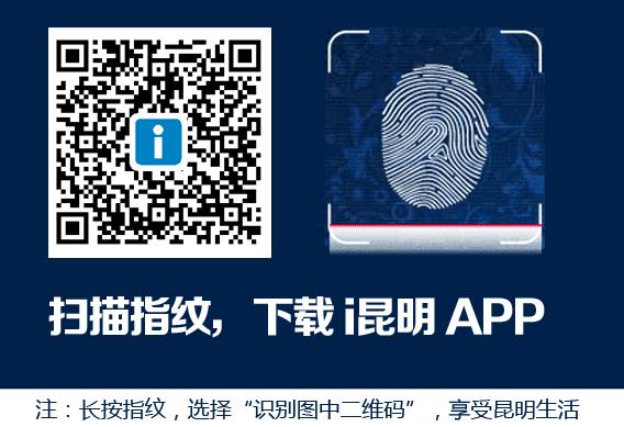 小心！电动车充电插头误插入金属物质会导致烧伤