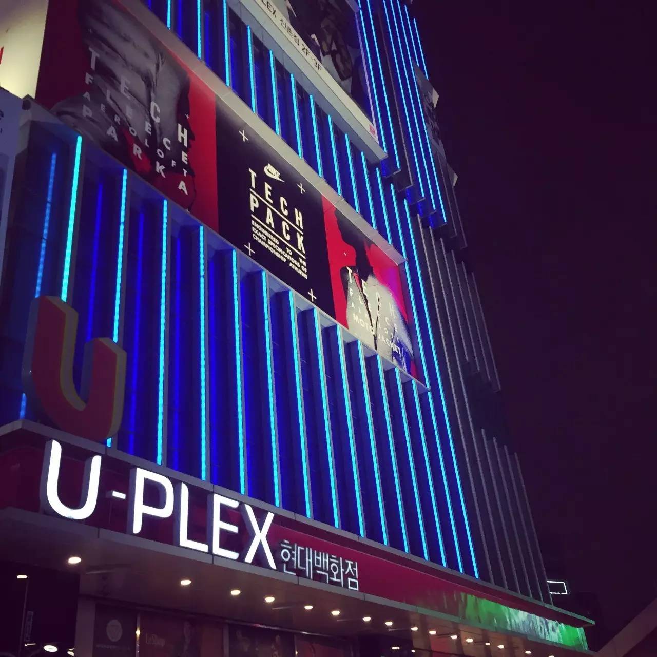 在首尔买买买,首尔必买清单及地点