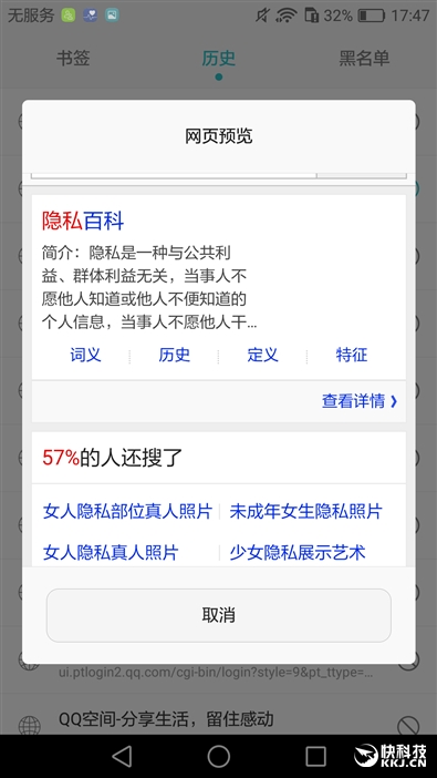 华为手机徕卡标准拍照,华为手机哪款是徕卡镜头