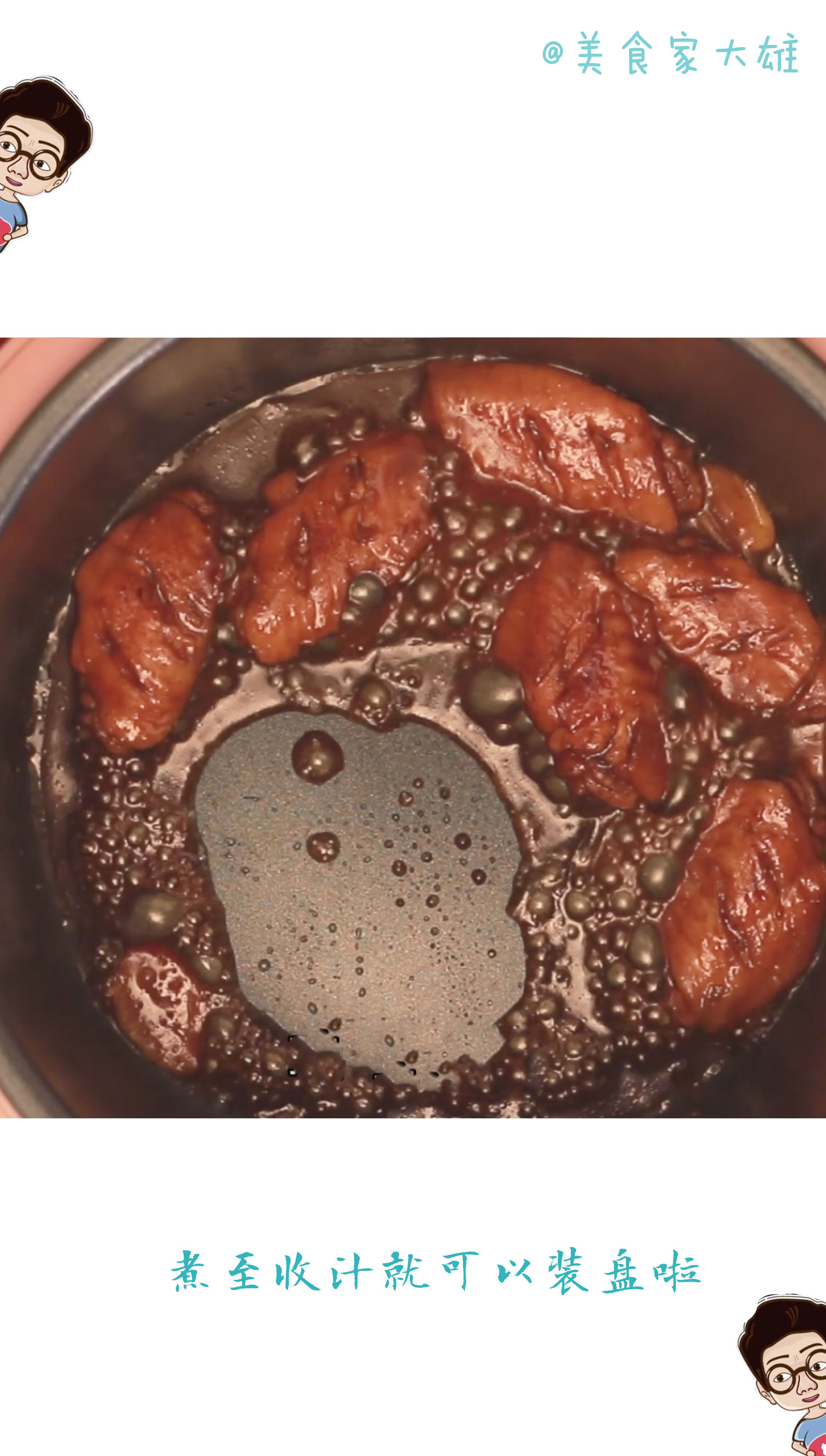 一只锅就能解决的晚餐,一口平锅就能搞定的美食